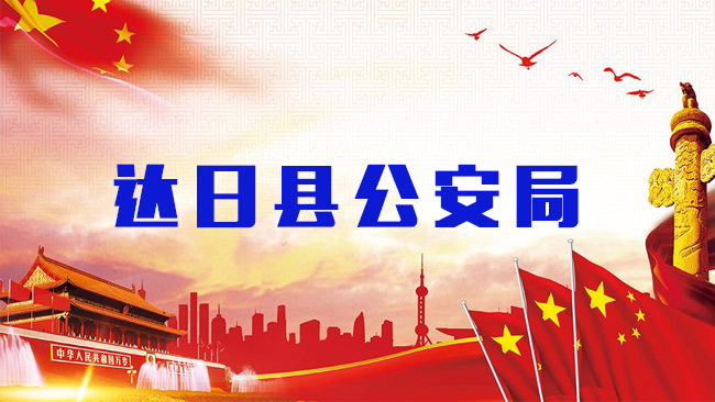 青海内网网站建设